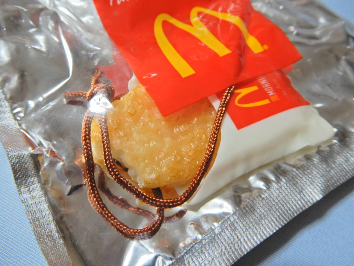 マクドナルド フードストラップキャンペーン ハッシュポテト 未開封 McDonald’ｓ_画像3
