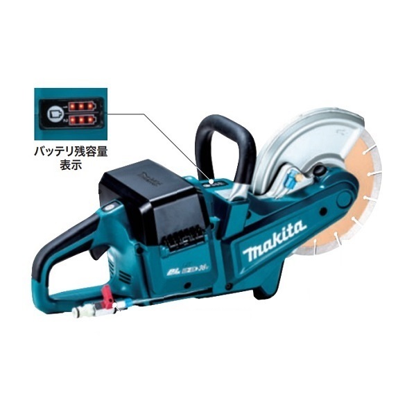 最新のデザイン ⑥新品 マキタ CE090DZ+A-70792+BL1860Bx4+DC18RD 18Vx2=36V 230mm充電式パワ-カッタ DMホイ-ル+6.0Ahバッテリx4個+2口充電器付 代引不可 コンクリートカッター 最新のデザイン ⑥新品 マキタ CE090DZ+A-70792+BL1860Bx4+DC18RD 18Vx2=36V 230mm充電式パワ-カッタ DMホイ-ル+6.0Ahバッテリx4個+2口充電器付 代引不可 コンクリートカッター