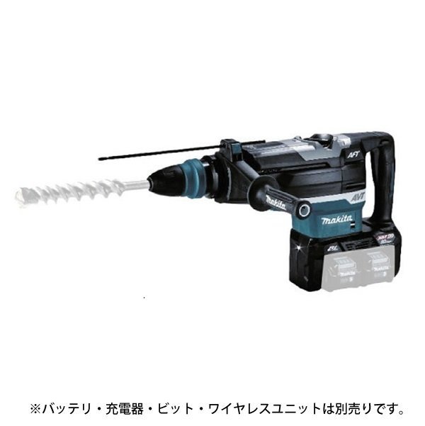 雑誌で紹介された HR006GZK マキタ ⑤新品 40Vmax 代引不可 新品 バッテリ・充電器別売 本体のみ+ケース 52mm充電式ハンマドリル SDS-MAXシャンク X2=80Vmax 本体 雑誌で紹介された HR006GZK マキタ ⑤新品 40Vmax 代引不可 新品 バッテリ・充電器別売 本体のみ+ケース 52mm充電式ハンマドリル SDS-MAXシャンク X2=80Vmax 本体