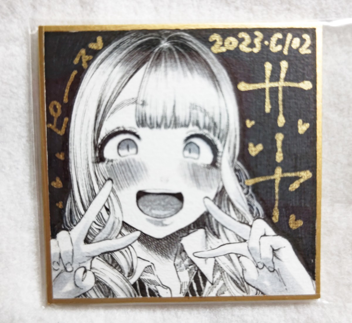 新品 C102 昼寝屋さん サヤ ミニ色紙原画 昼寝 会場限定 コミケ 新品 C102 昼寝屋さん サヤ ミニ色紙原画 昼寝 会場限定 コミケ