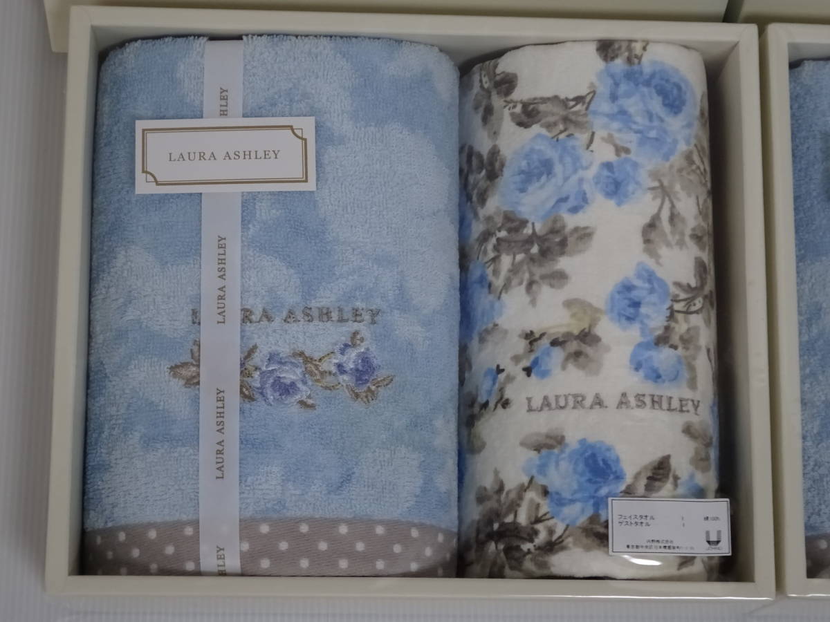 未使用 保管品 LAURA ASHLEY ローラアシュレイ ロージスN ギフト 2箱 フェイスタオル ゲストタオル ブルー系 内野 保管汚れあり_画像2