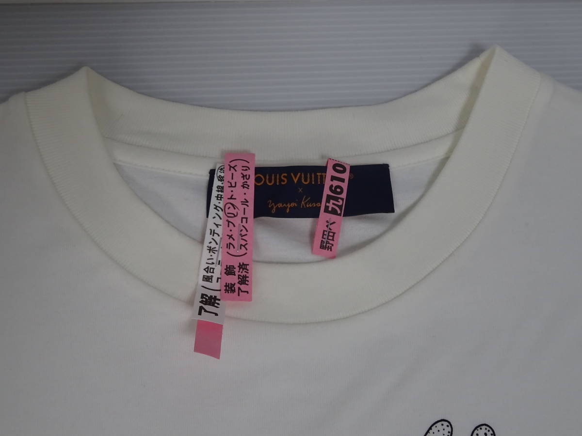 中古 LOUIS VUITTON 草間彌生 サイケデリックフラワー Tシャツ M 中古 LOUIS VUITTON 草間彌生 サイケデリックフラワー Tシャツ M