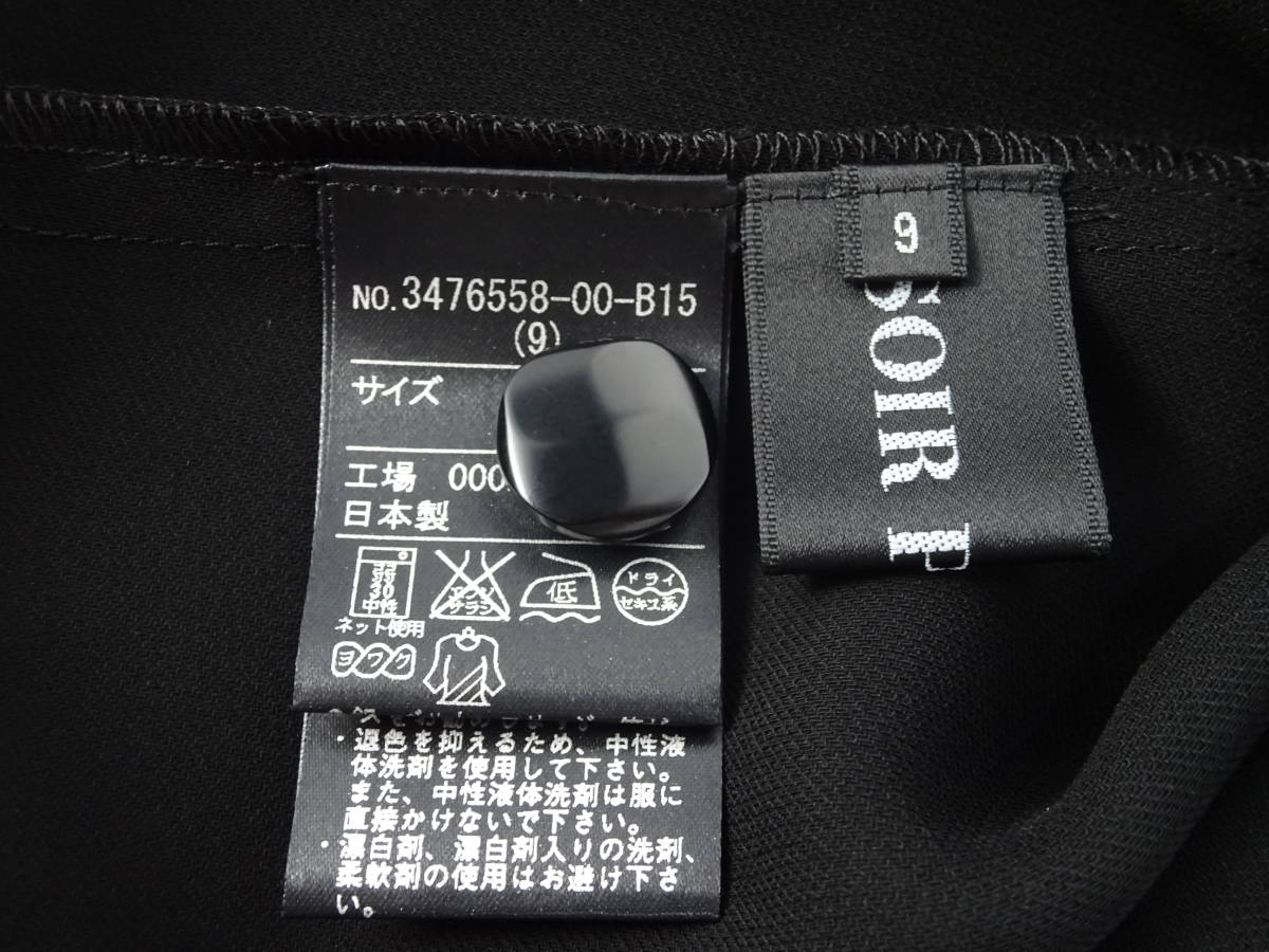  не использовался хранение товар SOIR PERLE Tokyo sowa-rupe Lulu шифон блуза 9R 3476558 омыватель bru кружевной бюстгальтер k формальный . одежда сделано в Японии 