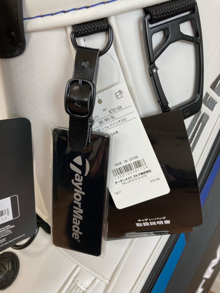 新品 TaylorMade/テーラーメイド SIM2 グローバルツアー 新品 TaylorMade/テーラーメイド SIM2 グローバルツアー