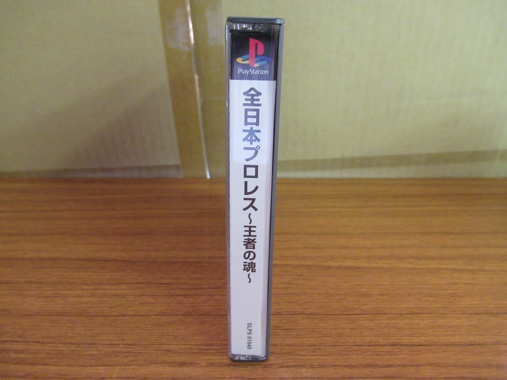 KMG2982★PS 全日本プロレス ～王者の魂～ ケース付説明書無 起動確認済み ディスク良好クリーニング済み プレイステーションの画像4