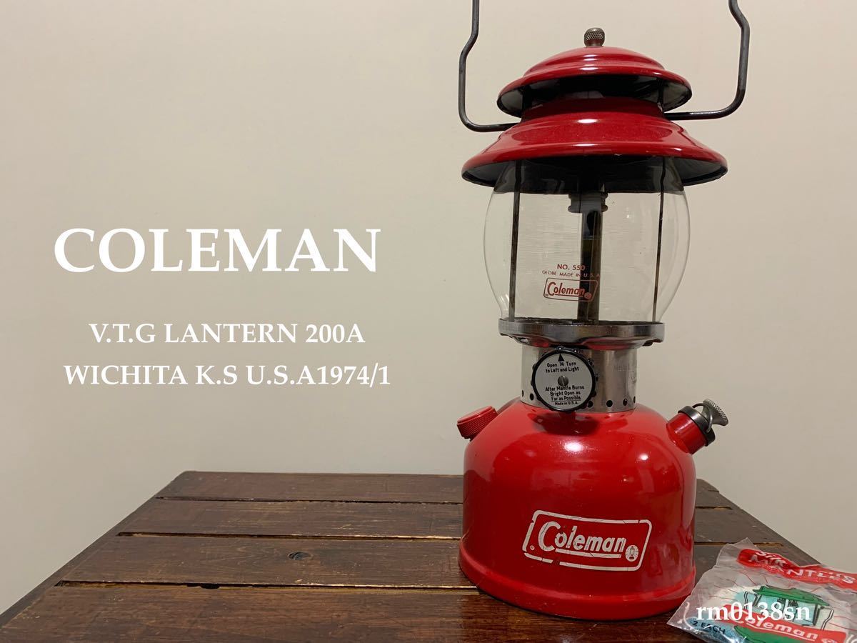 ☆ビンテージ☆コールマン/Coleman☆ランタン/Lantern☆200A☆1974年1