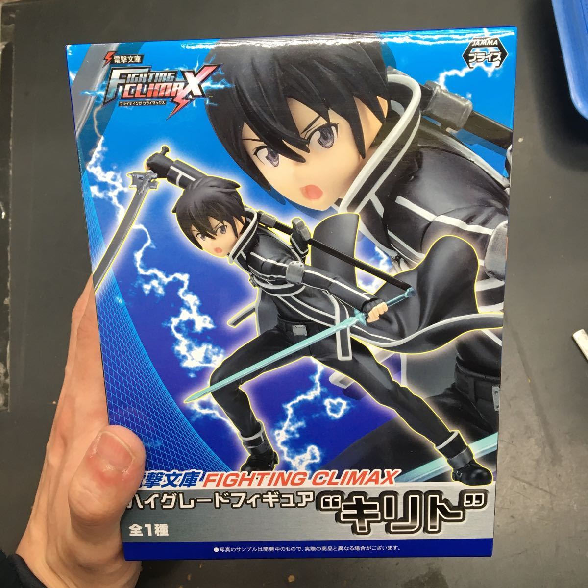 Quick Dengeki Bunko Fighting Climax High Grade Kirito Sword Art Online Sao