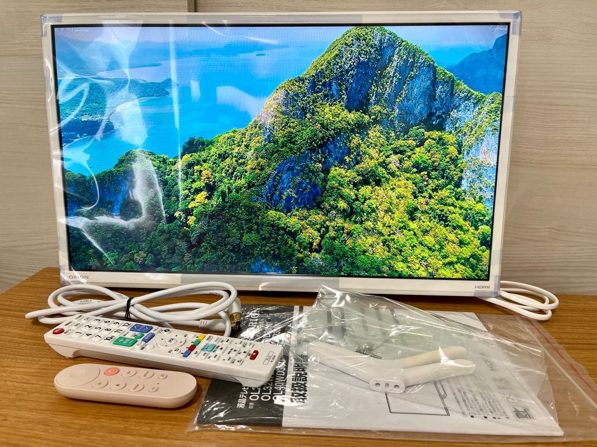 値下げ　未使用品　ORION24型液晶テレビ　OL24WD30W