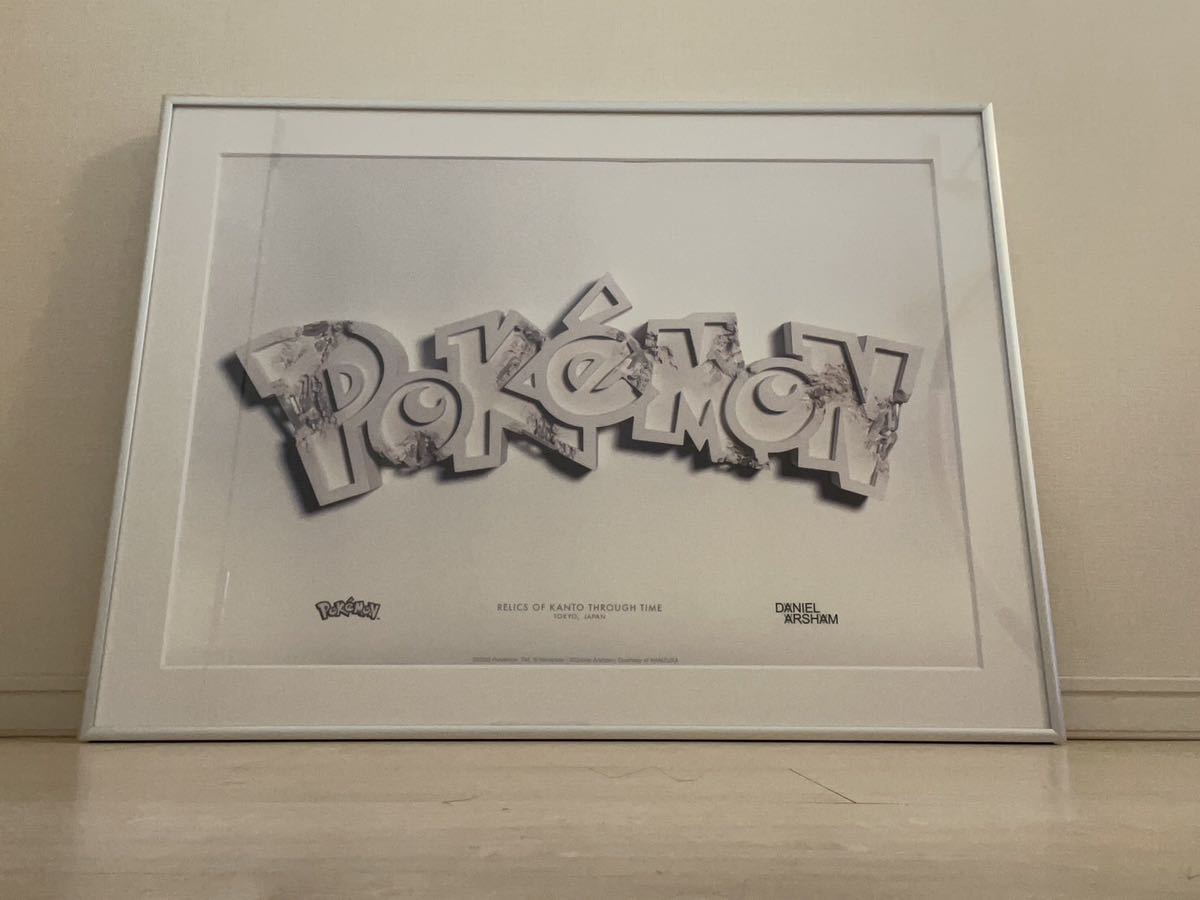 Daniel Arsham x Pokemon x 2G Poster ポスター ピカチュウ ダニエル 