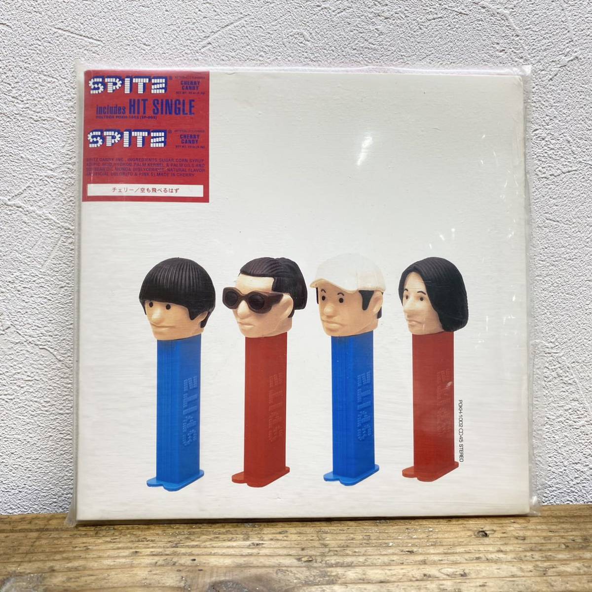 アナログ レコード 7インチ SPITZ スピッツ チェリー 空も飛べるはず SPITZ GOLDEN HIT SERIES SP-002 草野正宗 POKH-1002 polydor 7inc_画像1