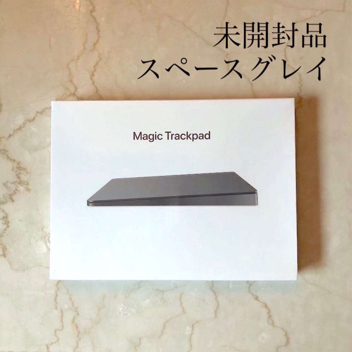 Magic Trackpad 2 Apple ほぼ未使用 付属品完備 Yahoo!フリマ（旧）-