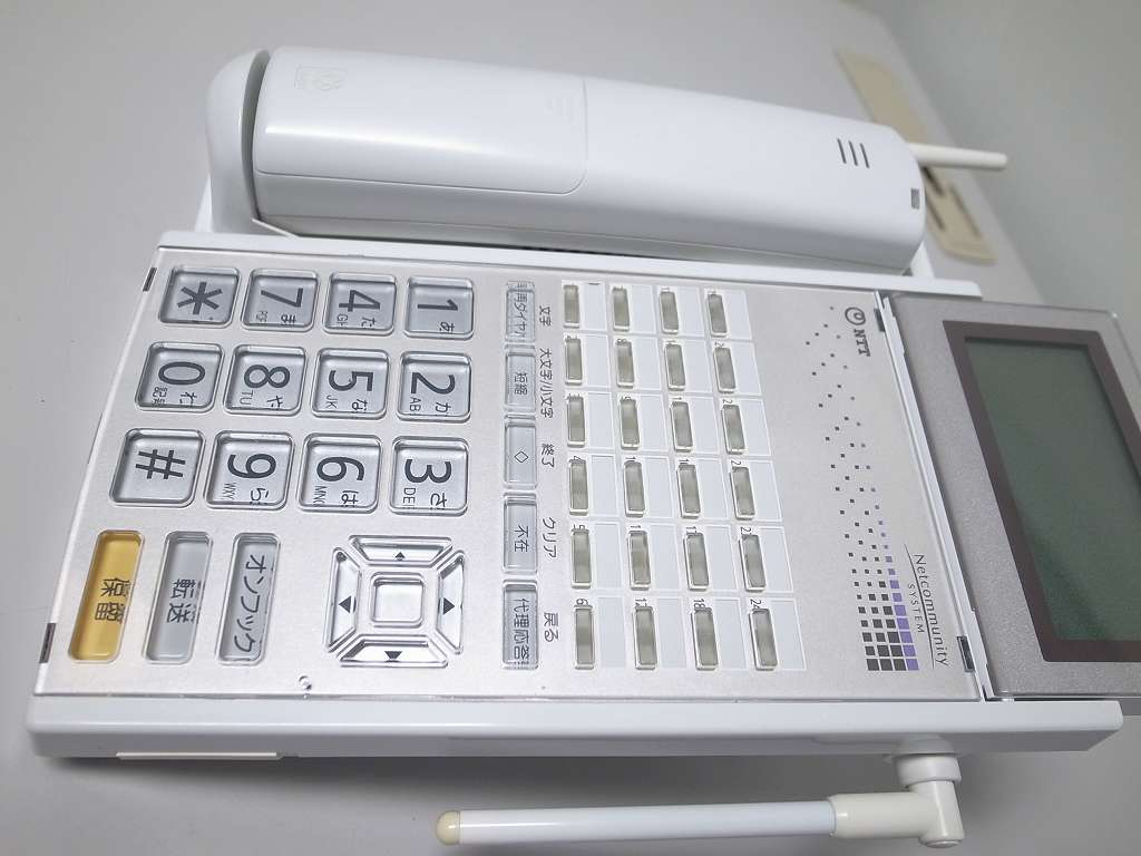 □【☆=HI-24E-TELHC☆】 NTT Netcommunity SYSTEM カール □【☆=HI-24E-TELHC☆】 NTT Netcommunity SYSTEM カール