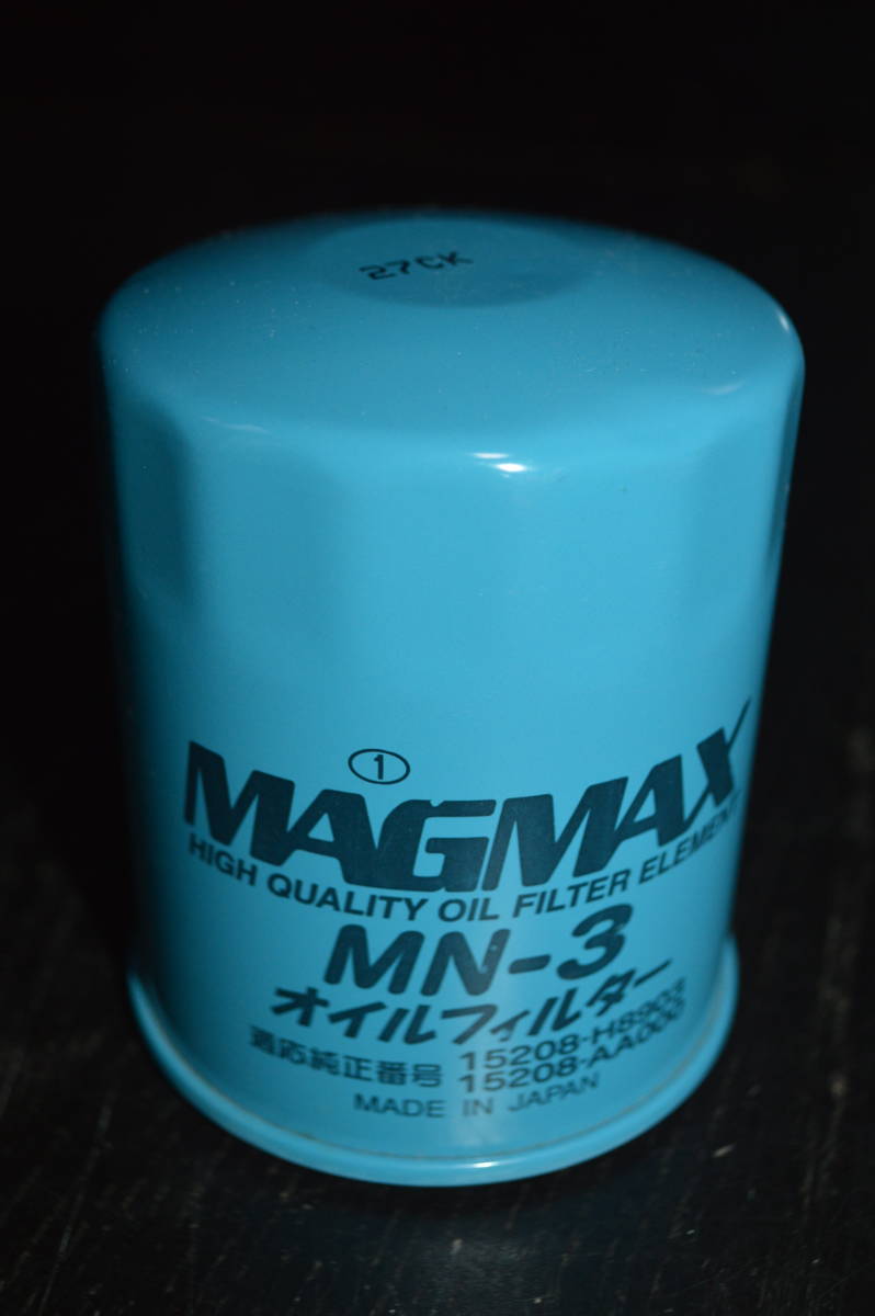 オイルフィルター MN-3 MAGMAX 汎用タイプ　日産・スバル_画像1