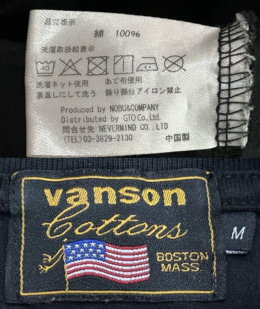 ＊バンソン VANSON×T.F.O.A デスラビット バイク 刺繍 半袖Tシャツ トップス M     BJBC.Hの画像6