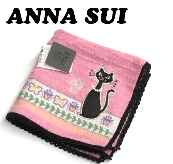 【ANNA SUI】(NO.0573)アナスイ タオルハンカチ　ピンク　ネコ　未使用　26cm_画像1