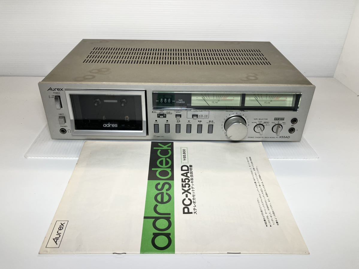 Yahoo!オークション - 東芝オーレックス Aurex カセットデッキ Yahoo!オークション - 東芝オーレックス Aurex カセットデッキ