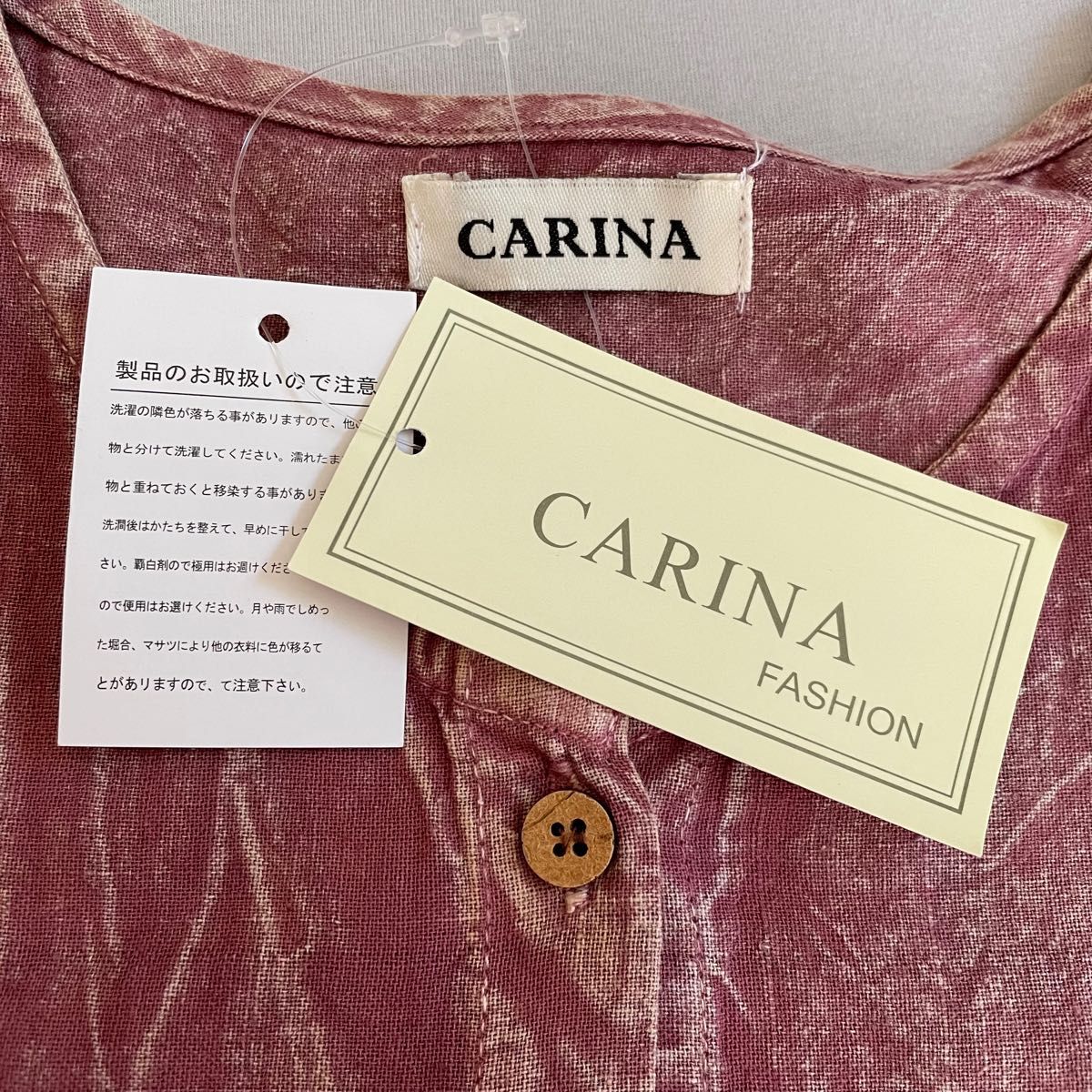 【匿名配送】CARINA ロングワンピース チュニック 部屋着 羽織り ルームウェア 