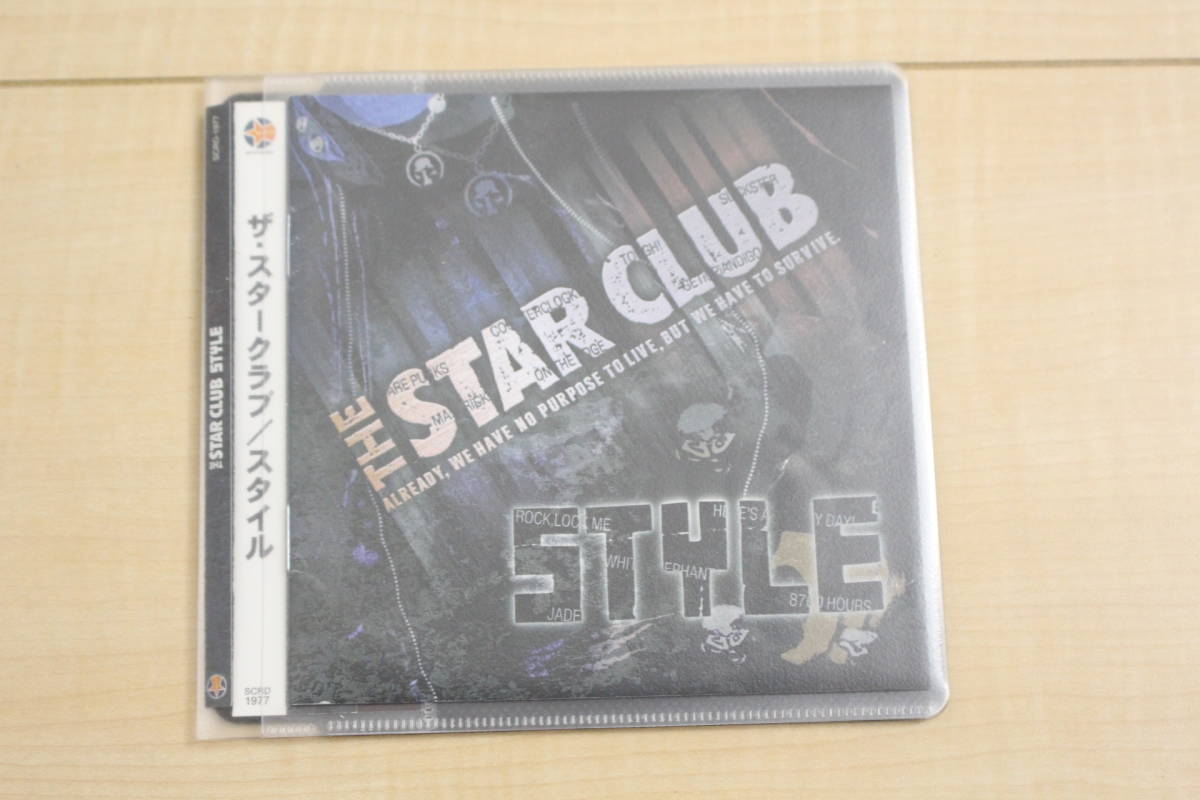 THE STAR CLUB STYLE CD 元ケース無し メディアパス収納_画像1