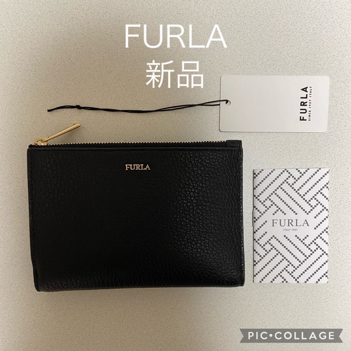 新品 セール FURLA フルラ パスポート ケース トラベル ウォレット