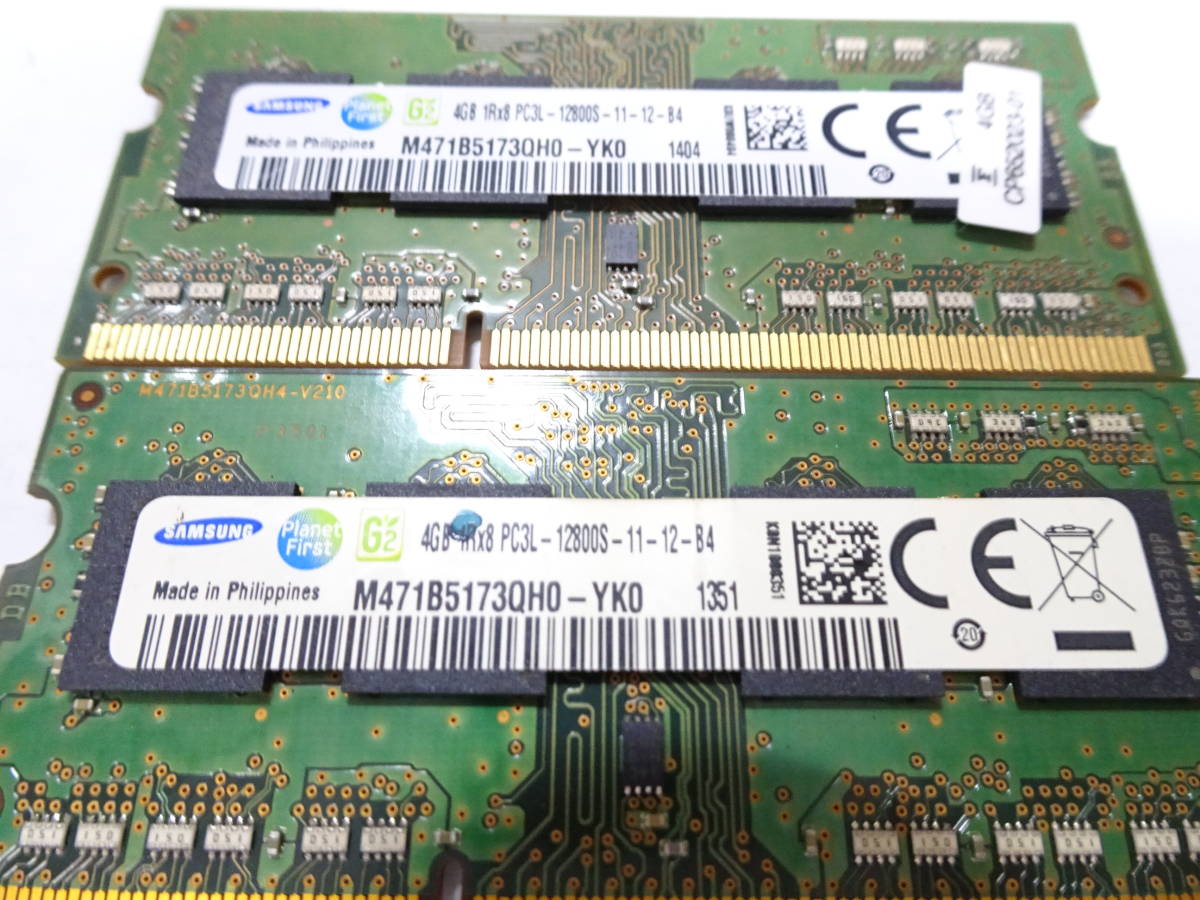 美品 SAMSUNG ノートPC用 メモリー DDR3L-1600 PC3L-12800S 1枚4GB×2枚組 合計8GB 両面チップ 動作検証済 1週間保証_画像3