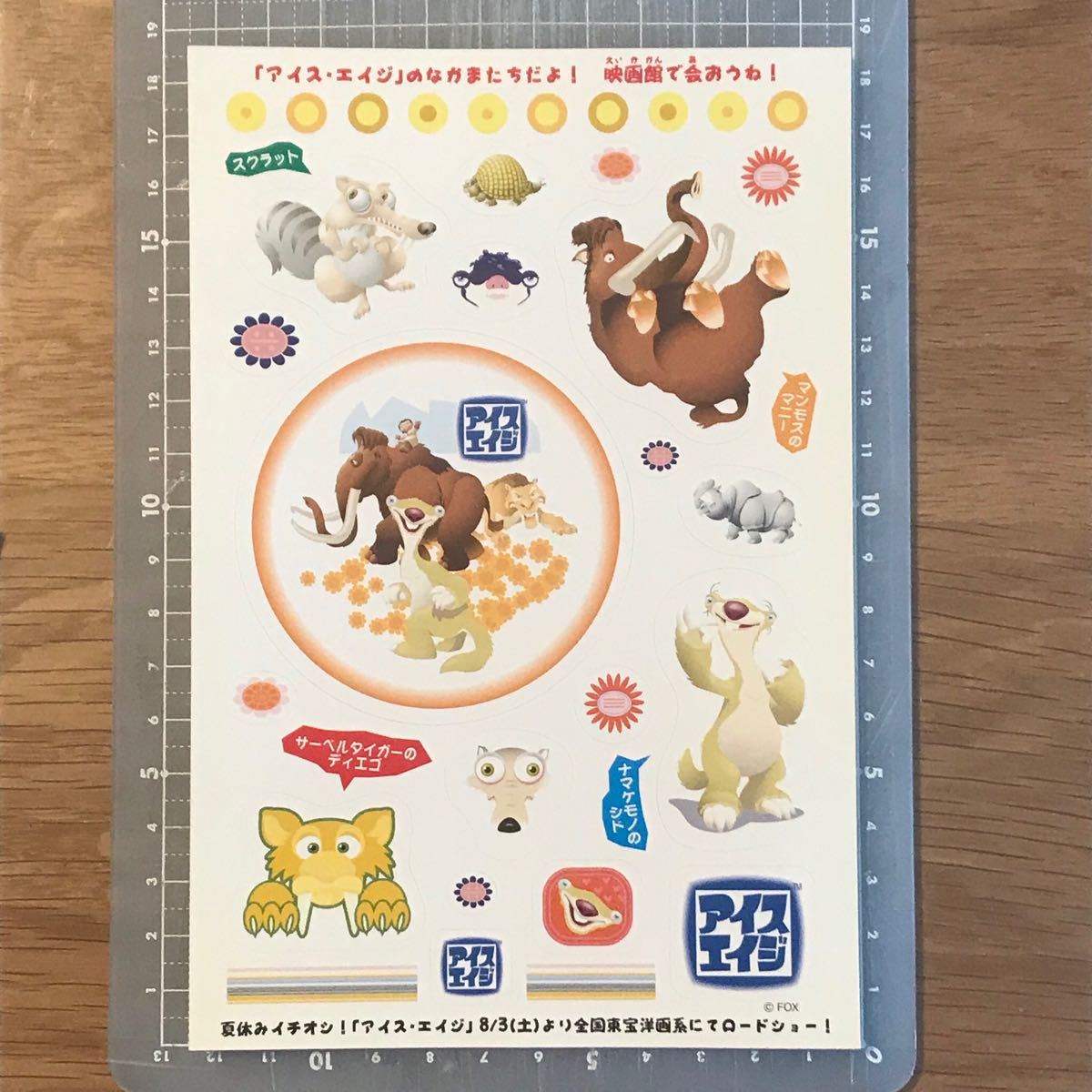 item_image_1