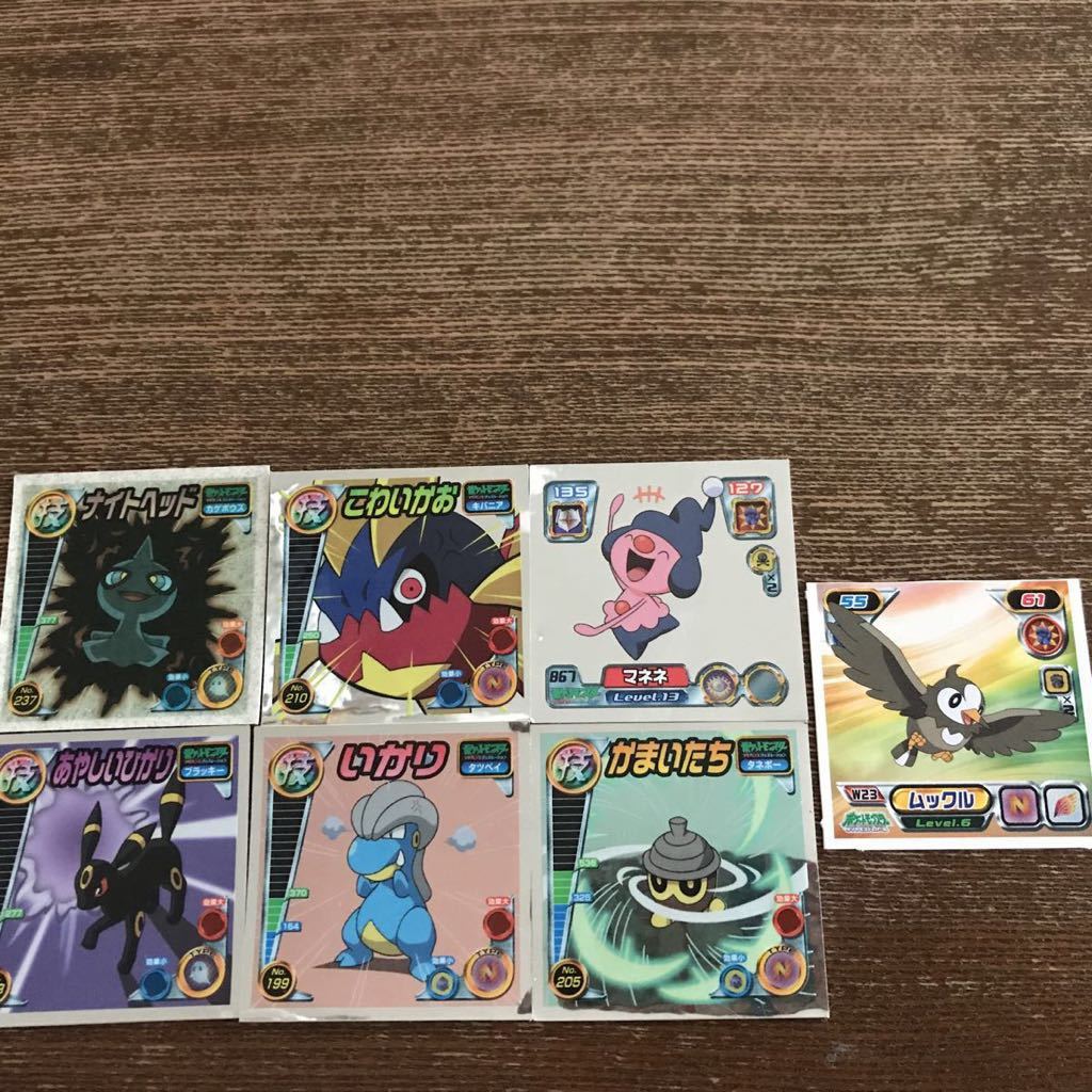  Pokemon seal 7 sheets 