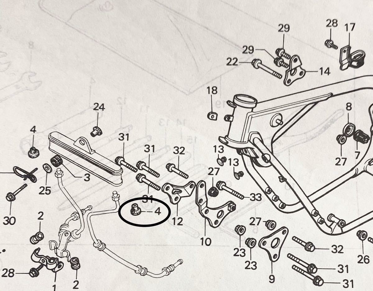 CBX400F CBX400FF CBX550F 日本製 廃盤部品 新品 オイルクーラーグロメット オイルクーラー フレーム ダンパー 15605-MA6-000 CBX エンジン