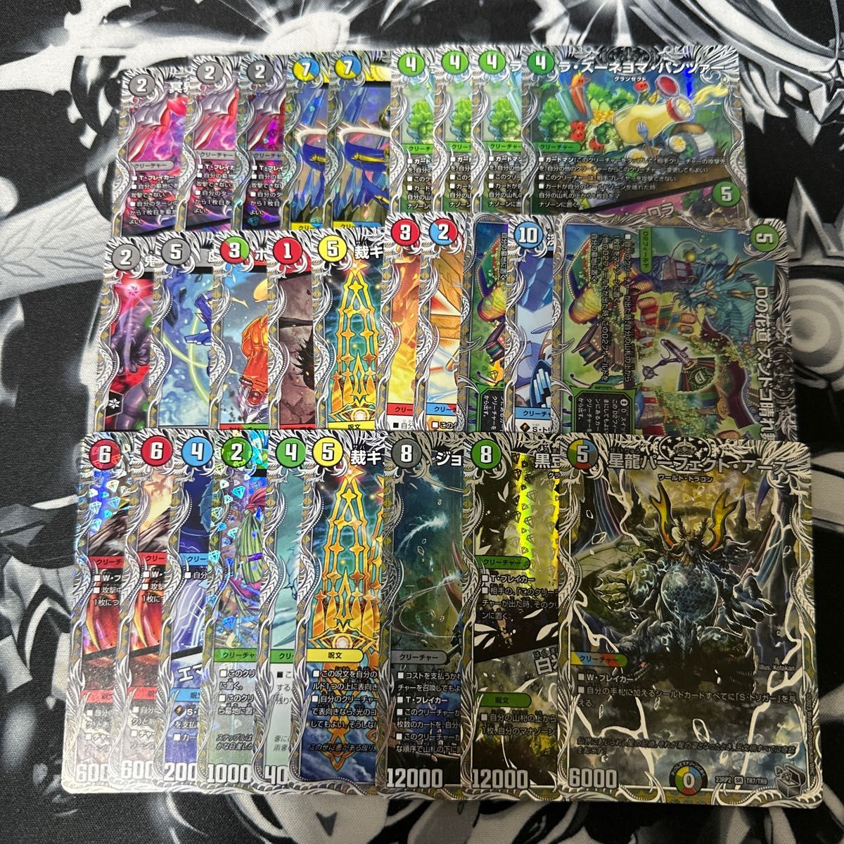 6枚目まであり デュエルマスターズ 引退品 まとめ売り|Yahoo!フリマ