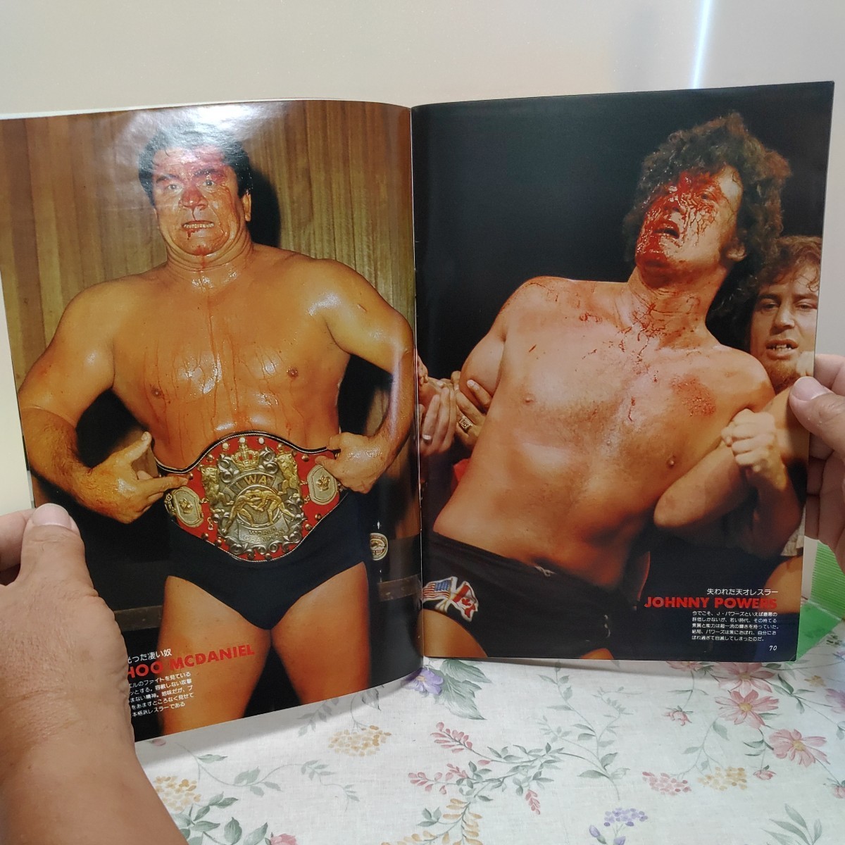 プロレスアルバム NO.14 ラストナンバー MEMORIAL WRESTLERS 昭和56年9月1日発行 恒文社 PRO WRESTLING ALBUM NO.14 ①む_画像9