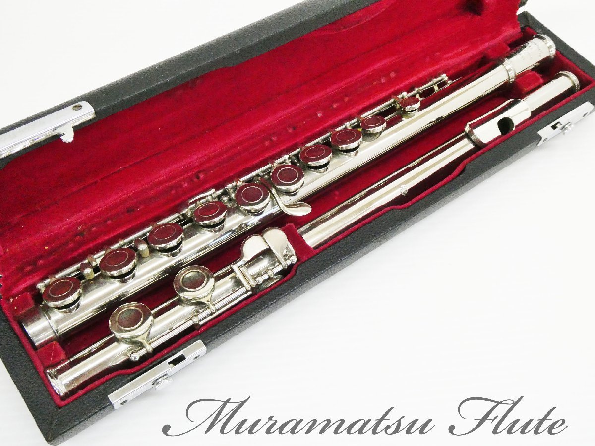 ヤフオク! - ○ Muramatsu Flute ムラマツ 村松 フルー...