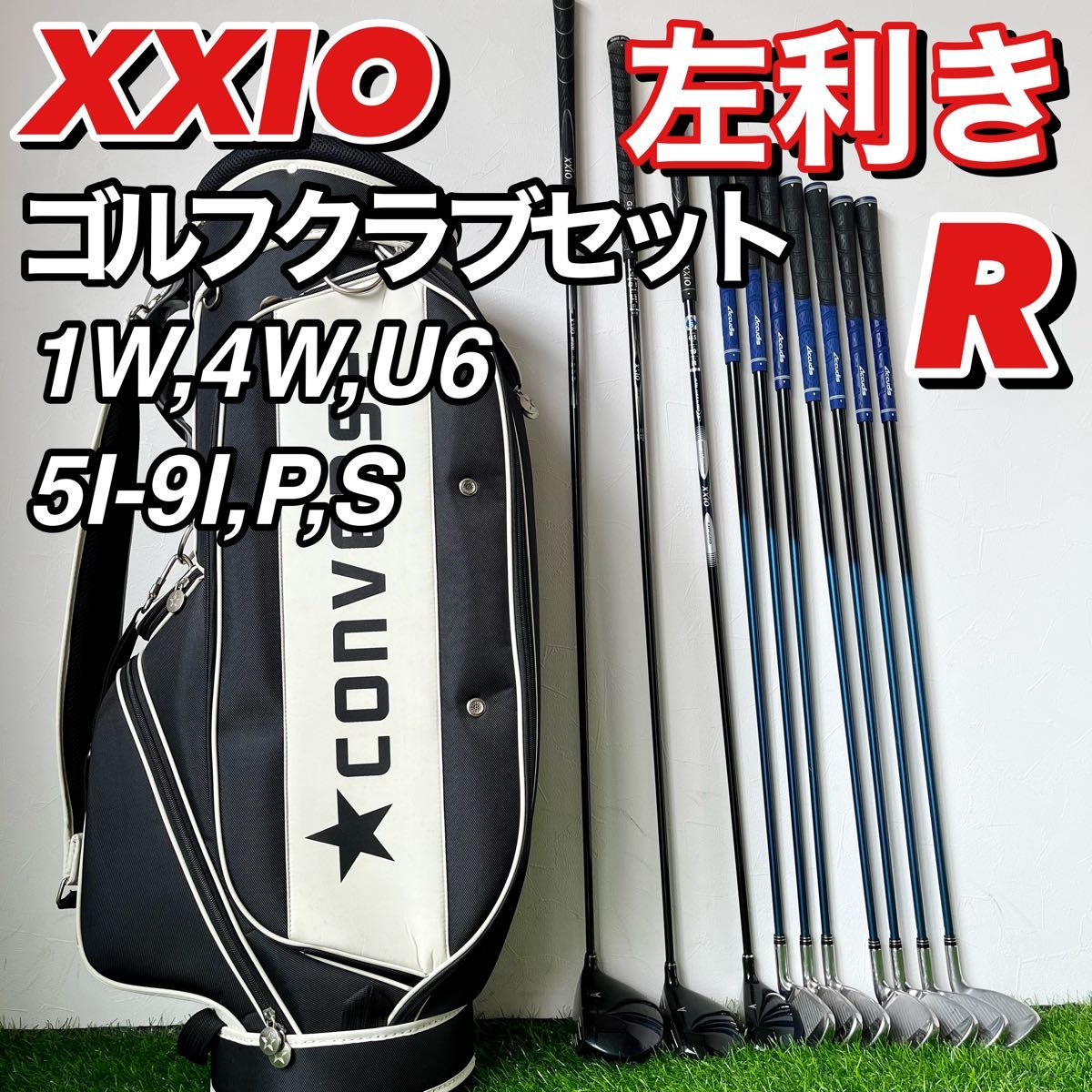 レフティ XXIO ゼクシオ converse コンバース Accudis メンズゴルフ