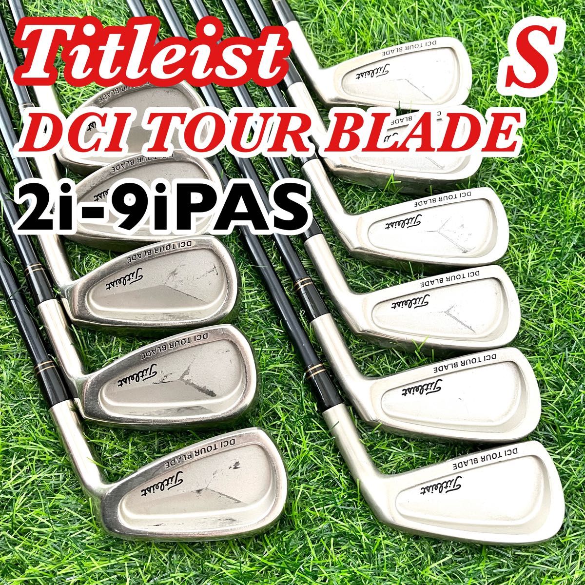 Titleist タイトリスト DCI TOUR BLADE 2i-9i P W S HP-7480 S Titleist タイトリスト DCI TOUR BLADE 2i-9i P W S HP-7480 S