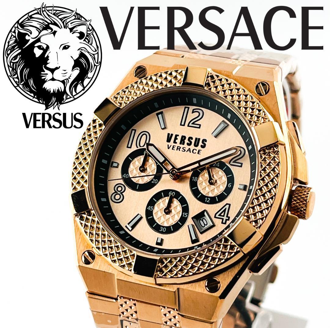 【新品未使用★送料無料】Versus Versace VSPEW1521 メンズ高級腕時計 ゴールド AA51 ヴェルサス ヴェルサーチ Gold