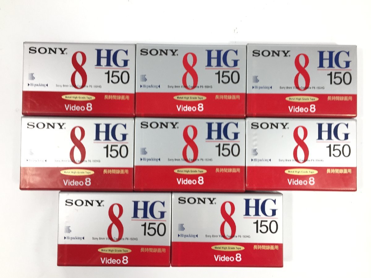 Hi8 tape SONY/maxell/FUJI FILM/TDK/SANYO METAL have 50 point (6 2 ps ) set sale unopened goods TK9.001 /10