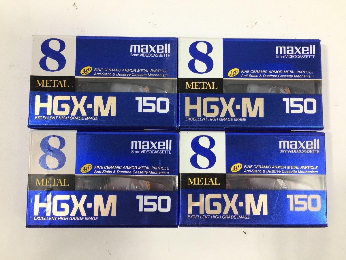 Hi8 tape SONY/maxell/FUJI FILM/TDK/SANYO METAL have 50 point (6 2 ps ) set sale unopened goods TK9.001 /10