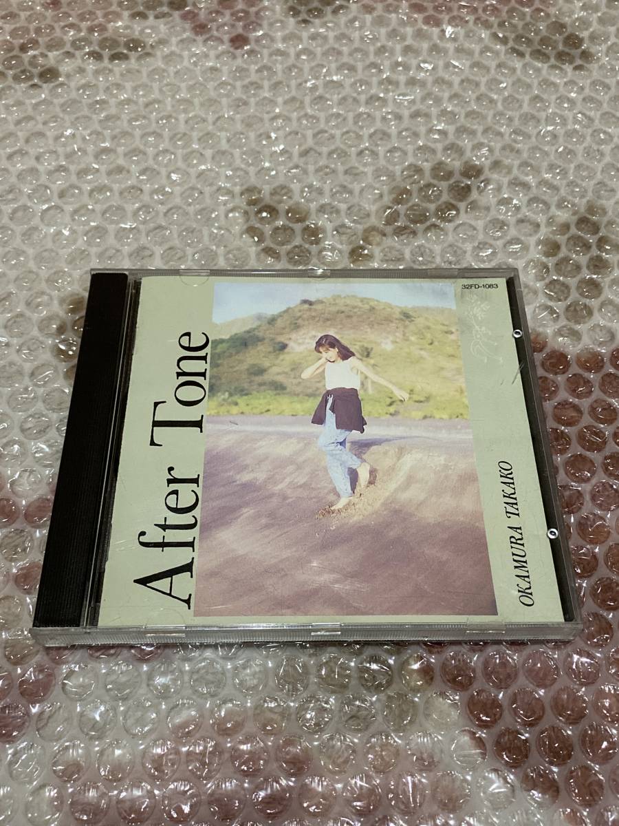 ★岡村孝子　best After Tone アフター トーン 初期ベストCDアルバム 夢をあきらめないで★_画像1