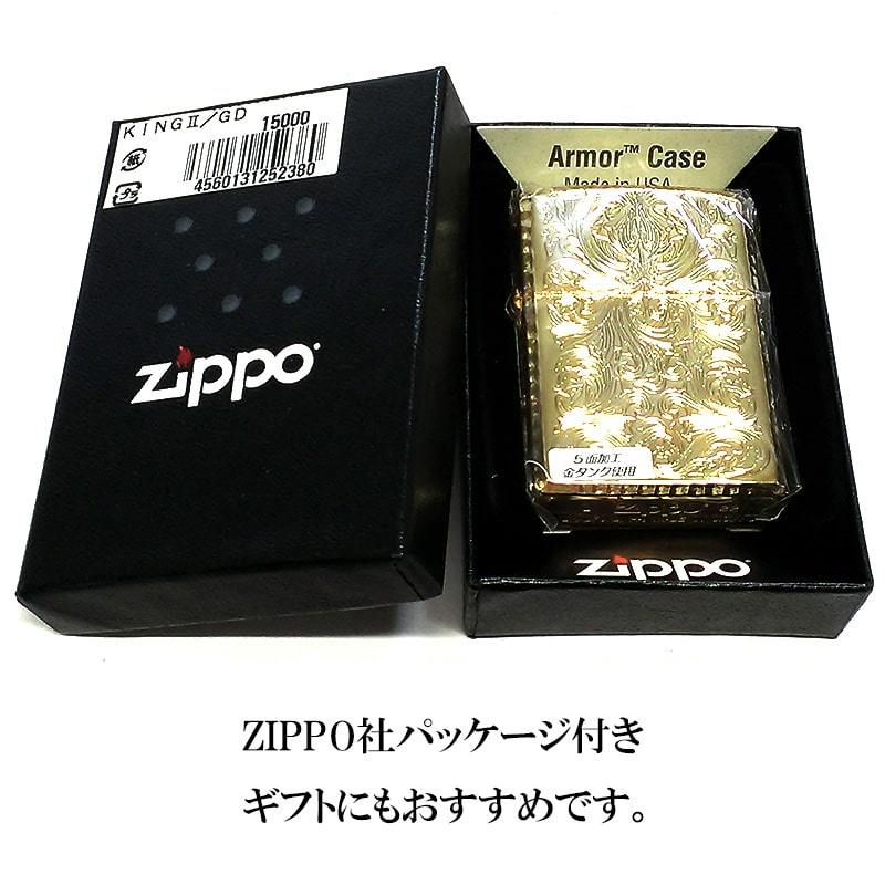 ZIPPO アーマー ５面繊細彫刻 アラベスク ジッポ ライター 中世模様 かっこいい ゴールド リューター加工 重厚 高級 ギフト 金タンク_画像8