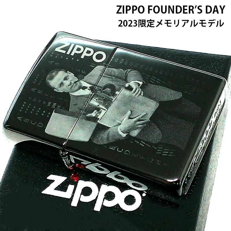 ZIPPO 限定 ファウンダーズ・デイ 2023メモリアルモデル ジッポ ライター FOUNDER'S DAY レーザー彫刻 ブレイズデル 誕生日 メンズ