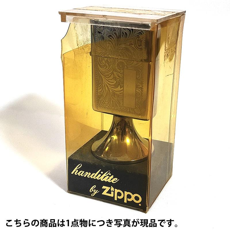 ZIPPO ライター 一点物 1979年製 Handy Lite レア ジッポ ハンディライト テーブルライター シルバー アラベスク 台座付き 絶版 珍しい_画像7