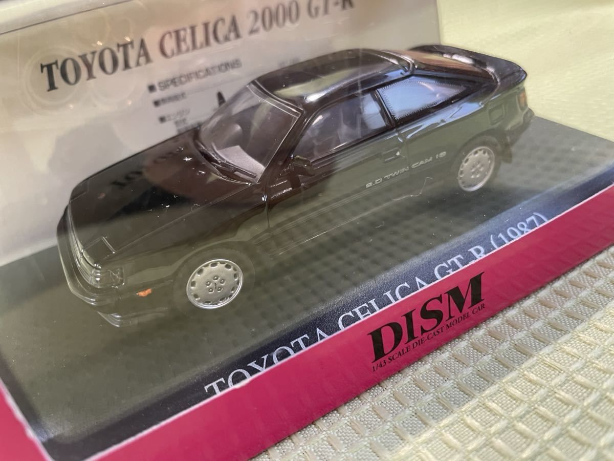 絶版!DISM 1/43【TOYOTAトヨタ セリカGT-FOUR 後期(BLACK