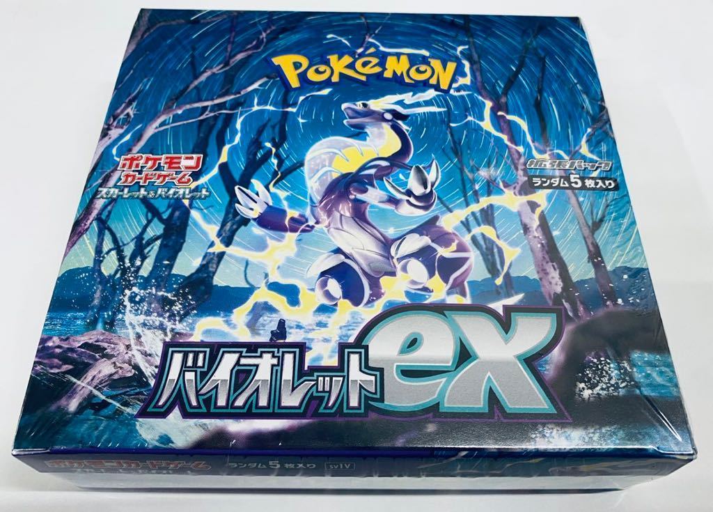 2022年レディースファッション福袋 新品未開封 ポケモンカード スカーレットEX シュリンク付 パック、ボックス、特殊セット 2022年レディースファッション福袋 新品未開封 ポケモンカード スカーレットEX シュリンク付 パック、ボックス、特殊セット