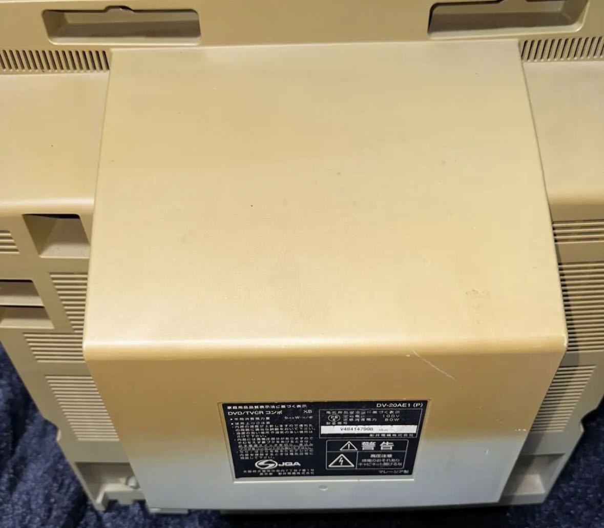 希少 ブラウン管テレビ フナイ 20型DVD内蔵テレビデオ ピンク 希少 ブラウン管テレビ フナイ 20型DVD内蔵テレビデオ ピンク