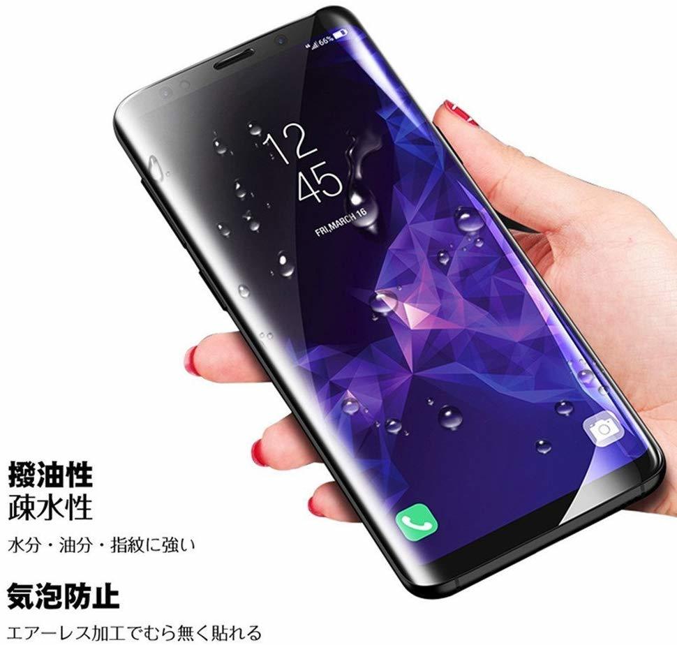 galaxy s9+ ガラスフィルム ギャラクシー s9+ 強化ガラスフィルム 全面3Dタイプ SC-03K/SCV39 ブラック_画像5