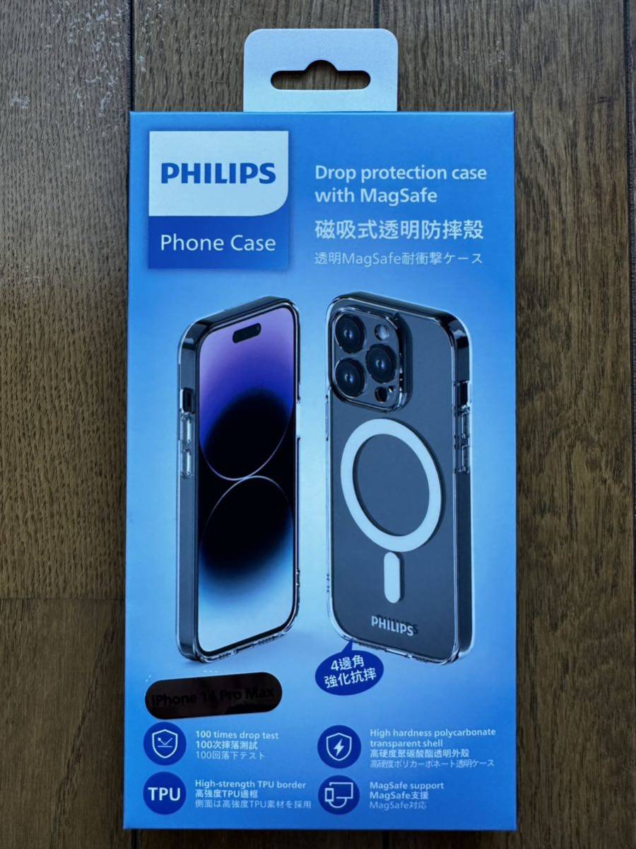 Philips（フィリップス）【iPhone14 Pro ケース MagSafe対応】 透明カバー 耐衝撃 ワイヤレス充電対応 6.1インチ専用 クリア DLK6107Tの画像8