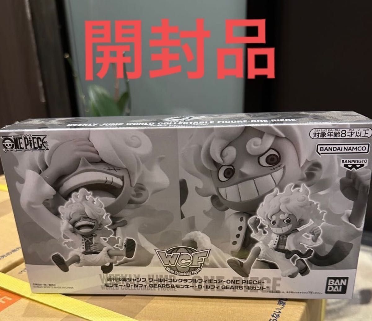 ワーコレ ニカ 応募者全員 開封品|Yahoo!フリマ(旧PayPayフリマ) ワーコレ ニカ 応募者全員 開封品|Yahoo!フリマ(旧PayPayフリマ)