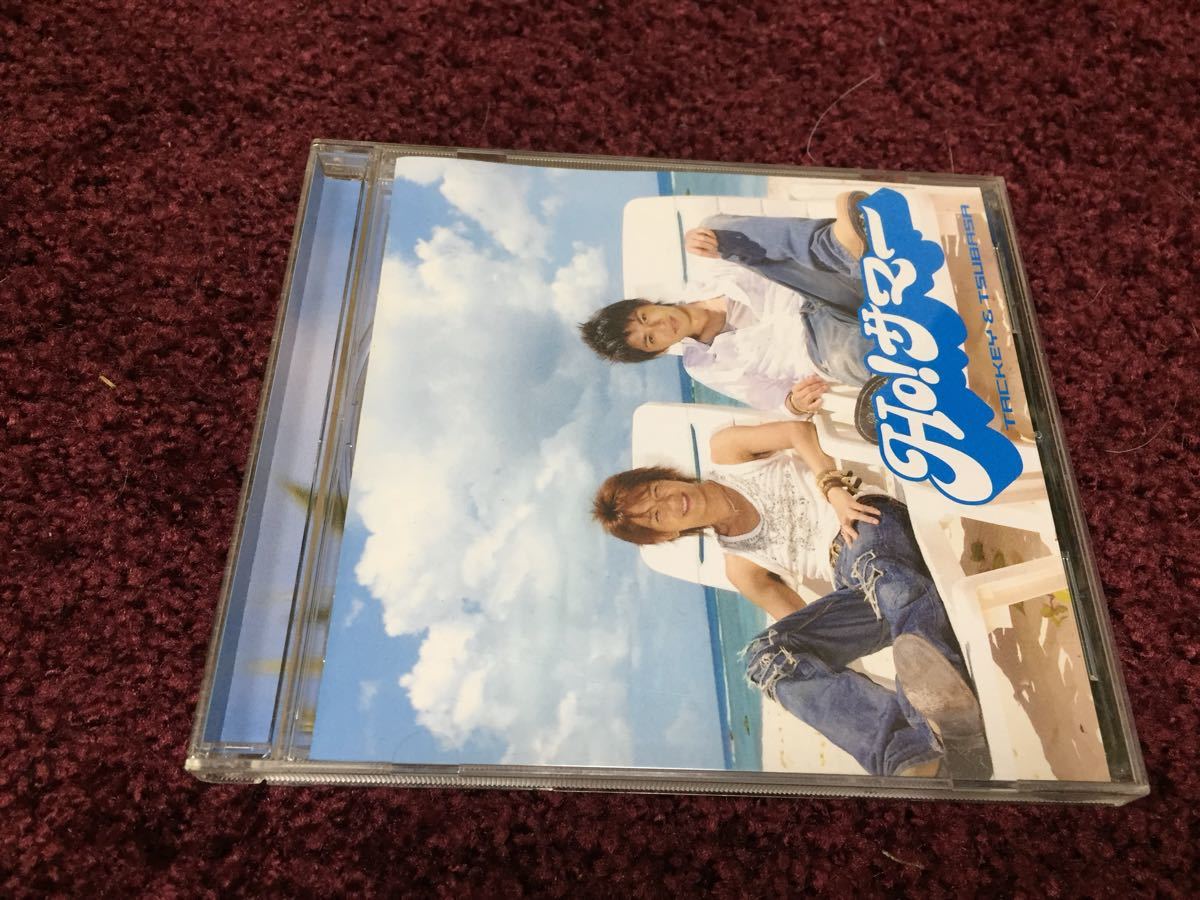 Ho! サマー tackey & tsubasa cd CD シングル Single タッキー&翼_画像1