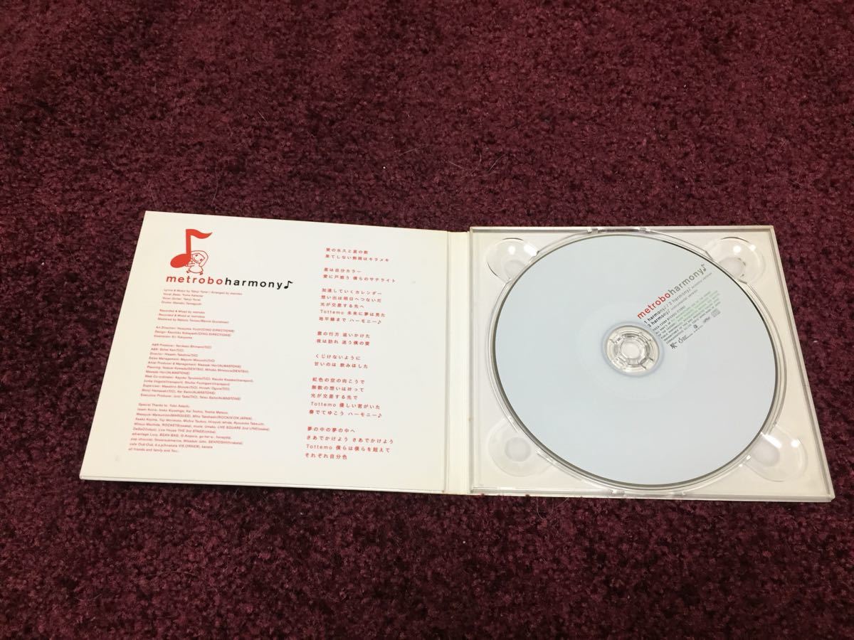 metrobo hermony cd CD シングル Single_画像3