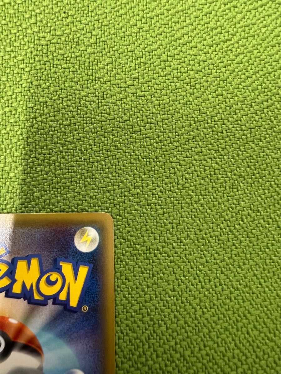 ポケモンカード ブラックキュレム 020/027 R CP2|Yahoo!フリマ ポケモンカード ブラックキュレム 020/027 R CP2|Yahoo!フリマ