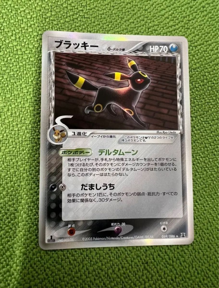 ポケモンカード ブラッキー 069/086 デルタ Yahoo!フリマ(旧)-