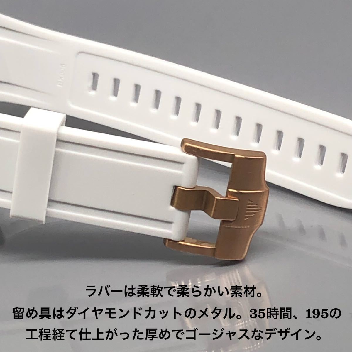 zc rg bクリア イエロー★アップルウォッチバンド ラバーベルト カバー　Apple Watch クリア ケース 40mm 41mm 44mm 45mm 4ネジ_画像7